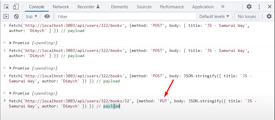 07 - Что такое Rest (RESTful) API | IT-INCUBATOR