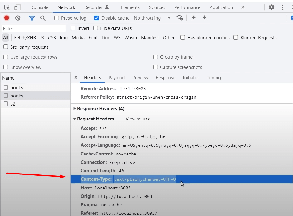07 - Что такое Rest (RESTful) API | IT-INCUBATOR