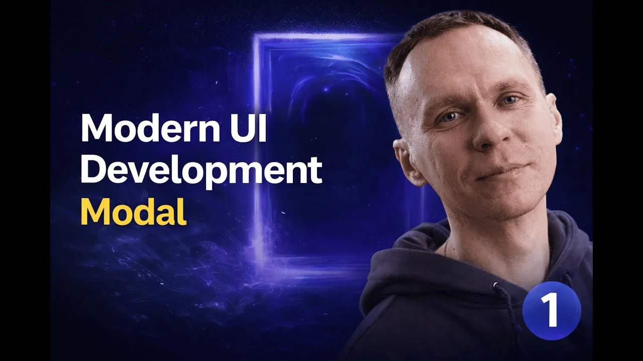 1. Модальное окно