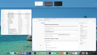 w06 - 09 - K8s, Backend API deploy, практика