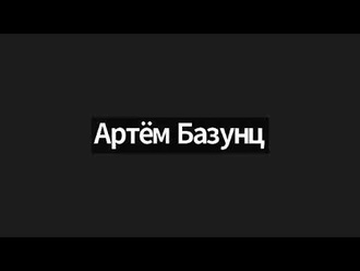 19 - Живые встречи, aws
