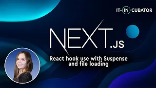 12 - Next.js и React: Хук use, Suspense и loading.js | Правильная загрузка данных