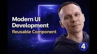 4. Универсальный Компонент