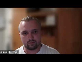 06 - Живая встреча, VPS