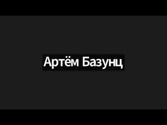 18 - Живые встречи, aws