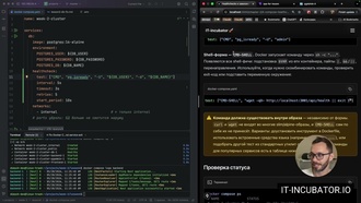 w02 - 04 - docker compose healthcheck