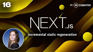 16. incremental static regeneration