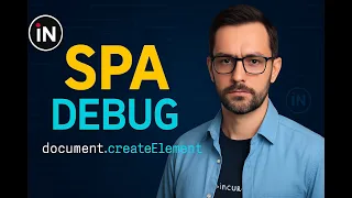 02.0 - SPA, debug, document.createElement | Курс Fullstack Engineer